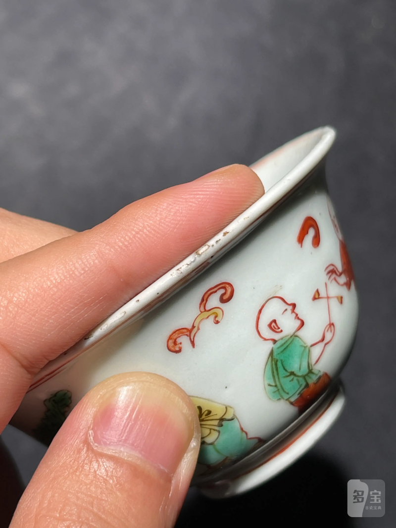 明晚期 五彩婴戏纹杯 - 图15